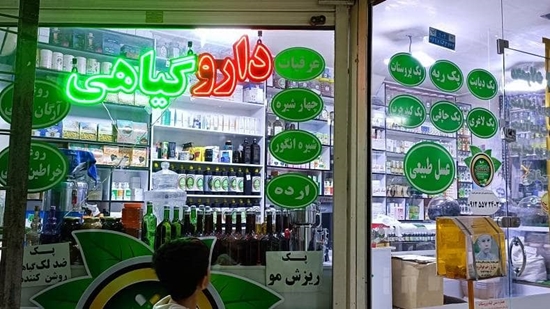 عطاری‌ها مجوز فروش دارو ندارند 